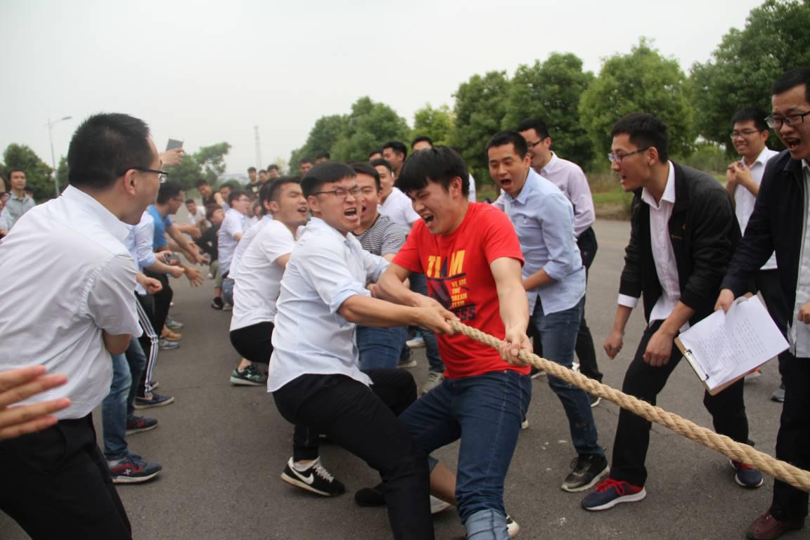 強健體魄，助力發(fā)展 ——中電儀器第七黨支部趣味運動會紀(jì)實
