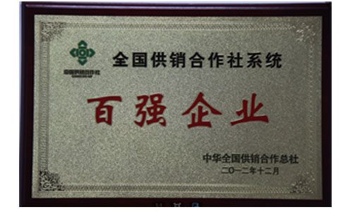 新青年·新活動(dòng)——我為環(huán)衛(wèi)工人發(fā)聲