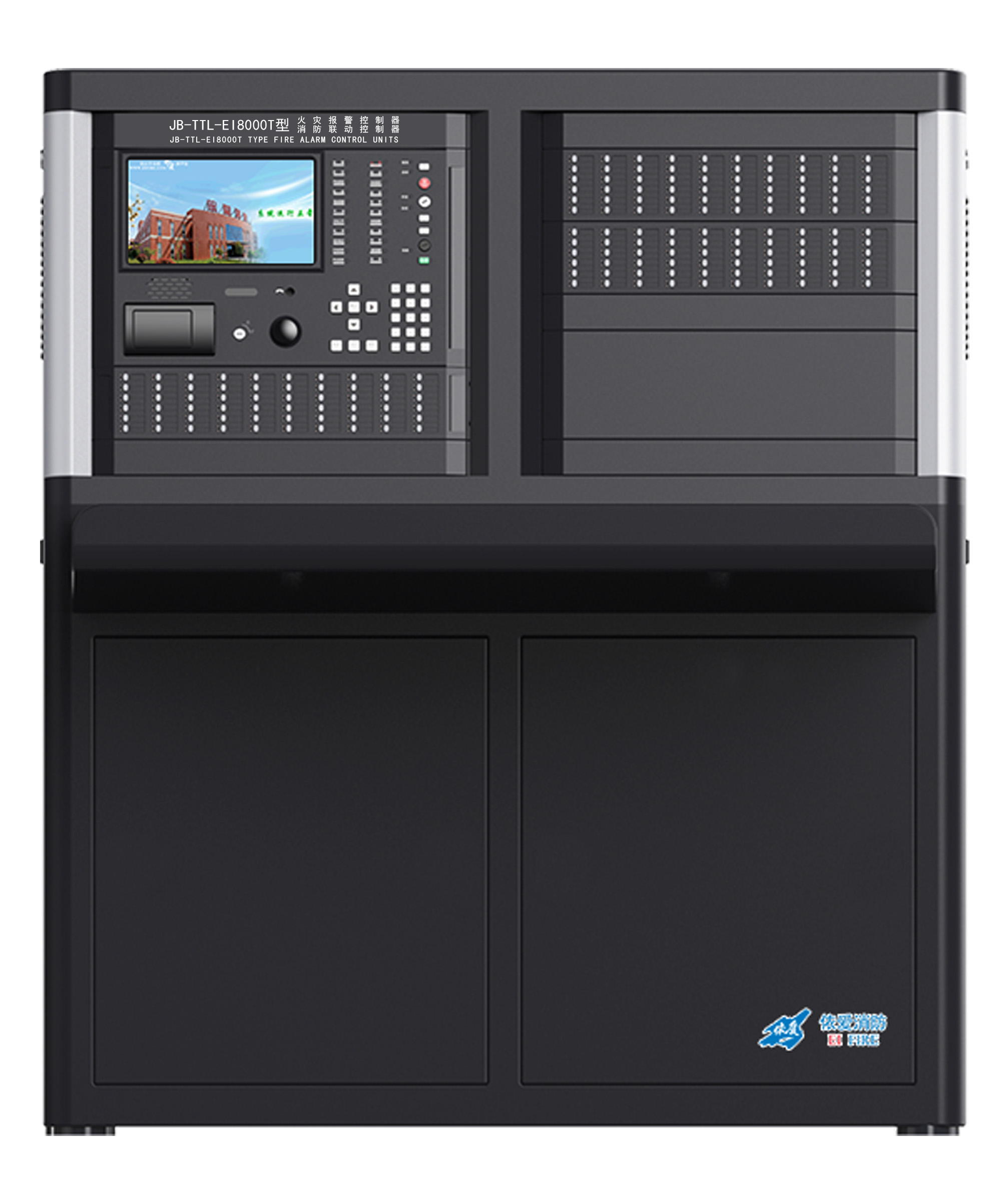 JB-TTL-EI8000T火災報警控制器、消防聯(lián)動控制器