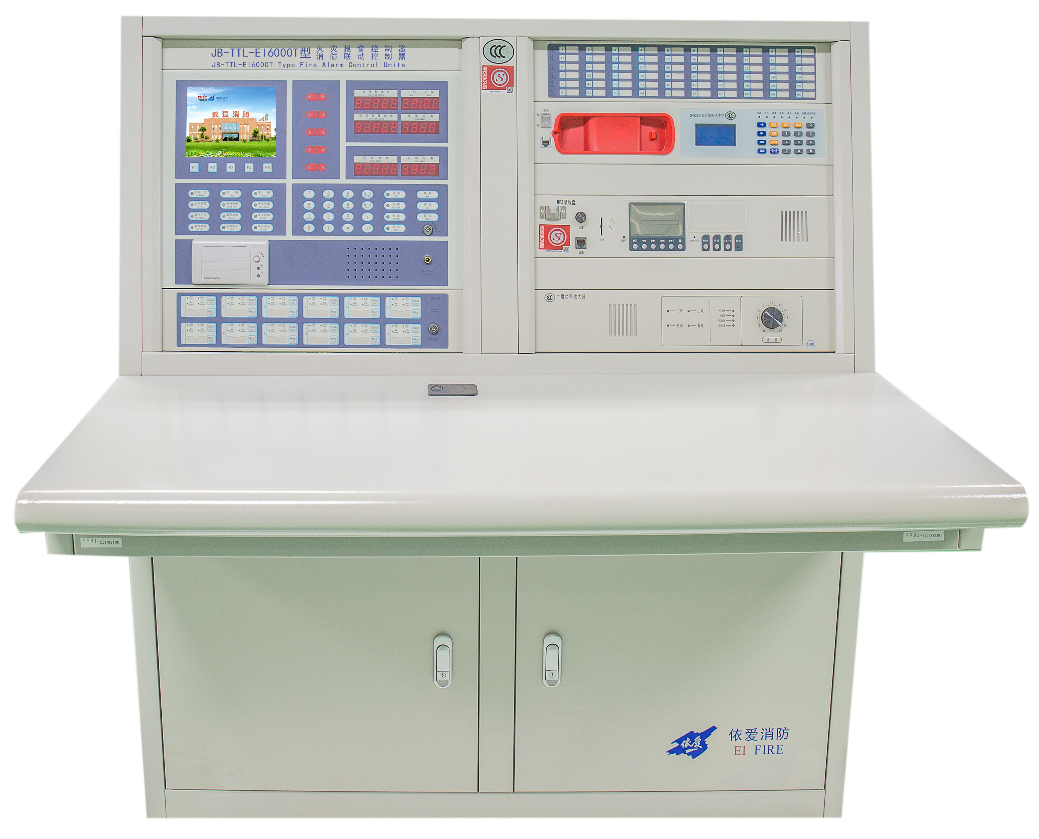 JB-TTL-EI6000T型火災報警控制器、消防聯(lián)動控制器