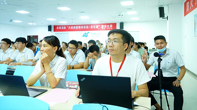 “共建和諧精神家園·責(zé)任篇”暨“賦能，再出發(fā)”主題演講比賽圓滿落幕
