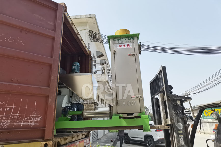省工信廳潘峰二級(jí)巡視員赴公司調(diào)研
